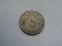 Лот: 21067238. Фото: 2. Люксембург 5 франков 1949. Монеты