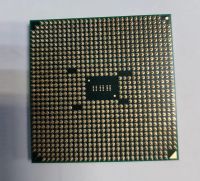 Лот: 20209407. Фото: 2. Процессор AMD A8-6500 4*3,50 ГГц... Комплектующие