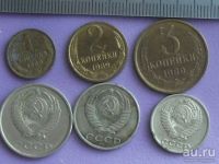 Лот: 10931821. Фото: 3. Монета копейка СССР 1989 набор... Коллекционирование, моделизм