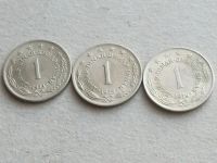 Лот: 19962643. Фото: 3. Монета 1 динар один Югославия... Коллекционирование, моделизм