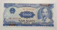 Лот: 21540853. Фото: 2. 5000 донг 1991 год. Вьетнам. Банкноты