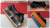 Лот: 6462564. Фото: 3. Gillette Fusion POWER сменные... Красота и здоровье