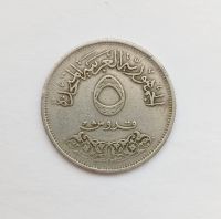 Лот: 20547028. Фото: 2. Египет. 5 пиастров 1968. Международная... Монеты