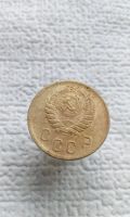Лот: 19392880. Фото: 2. 2 две копейки 1938 год монета... Монеты