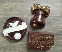 Лот: 21292478. Фото: 2. Шоколадный подарок, шоколадная... Кондитерские изделия, конфеты