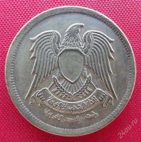 Лот: 2688861. Фото: 2. (№2465) 10 мильемов 1973 (Египет... Монеты