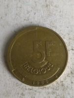 Лот: 16495323. Фото: 2. Бельгия 5 франков, 1986. Монеты