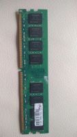 Лот: 16552233. Фото: 3. оперативная память DDR2 1Gb Kingston... Компьютеры, оргтехника, канцтовары