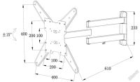 Лот: 5559426. Фото: 2. Кронштейн для LCD/LED телевизоров... Аксессуары