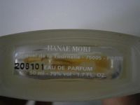 Лот: 5964436. Фото: 7. HANAE MORI / "От кутюр" 50 ml...