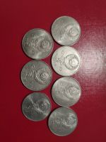 Лот: 21140110. Фото: 2. Набор советских монет. Монеты