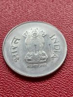 Лот: 22170239. Фото: 2. Индия 1 рупия 2004. Монеты
