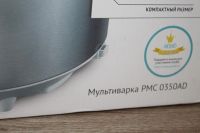 Лот: 7578618. Фото: 3. Мультиварка Polaris pmc 0350ad... Бытовая техника