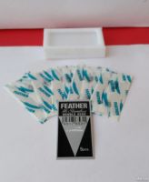 Лот: 10029213. Фото: 11. Feather Double Edge Razor Popular...