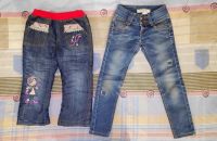 Лот: 19639450. Фото: 2. отличные джинсики , для маленькой... Одежда и аксессуары