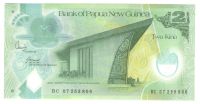Лот: 10938855. Фото: 2. 2 кина 2007 год. Папуа-Новая Гвинея... Банкноты
