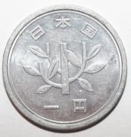 Лот: 6869740. Фото: 2. 1 иена 1992 год. Япония. Монеты