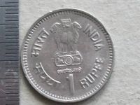 Лот: 19296248. Фото: 7. Монета 1 одна рупия Индия 1989...
