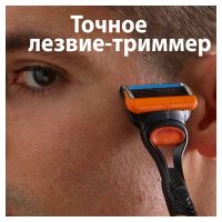 Лот: 21142888. Фото: 4. ⭐ Сменные кассеты для бритья Gillette... Красноярск