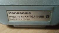 Лот: 19928805. Фото: 2. Телефон, трубка Panasonic KX-TGA110RU... Стационарные, спутниковые телефоны