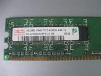 Лот: 3069406. Фото: 2. Оперативная память Hynix DDR-II... Комплектующие