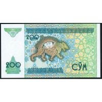 Лот: 19494198. Фото: 2. Узбекистан 200 сум 1997 ПРЕСС. Банкноты