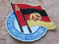 Лот: 10059268. Фото: 5. Шеврон нашивка флаг СССР ГДР герб...