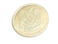 Лот: 19995110. Фото: 6. Монета 10 миллим Египет 1973 1393...