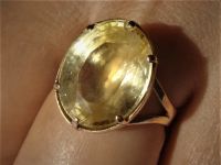 Лот: 19661580. Фото: 2. Золотое кольцо с золотым природным... Ювелирные изделия, бижутерия, часы