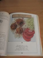 Лот: 3477112. Фото: 3. Книга по кулинарии - Украшение... Литература, книги