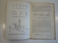 Лот: 18597511. Фото: 5. 3 книги трубопроводы паровые котлы...