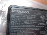 Лот: 5922483. Фото: 2. Блок питания Lenovo плоский новый... Комплектующие
