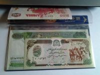 Лот: 4123503. Фото: 2. 15 новых банкнот со всего мира... Банкноты
