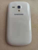 Лот: 17278753. Фото: 4. Samsung Galaxy S III mini GT-I8190