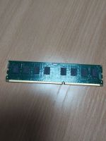 Лот: 15262060. Фото: 2. ОЗУ (4gb DDR3) DDR3 для ПК, компьютера... Комплектующие