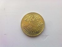 Лот: 5312197. Фото: 2. монета малазии 20сен 2014год номер... Монеты