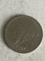 Лот: 16494148. Фото: 2. Франция 5 франков, 1971 г. Монеты