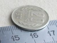 Лот: 18664091. Фото: 2. Монета 20 стотинок Болгария 1974... Монеты