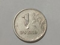 Лот: 19312131. Фото: 2. Монеты брак 22. Монеты