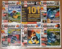 Лот: 14912740. Фото: 5. Журналы "Computer Bild" о компьютерах...