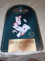 Лот: 19984364. Фото: 2. Набор для покера, в жестяном боксе... Сувениры, подарки