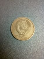 Лот: 8442106. Фото: 2. 2 копейки 1980 год СССР. Монеты