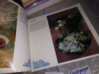 Лот: 11705999. Фото: 14. Блюда узбекской кухни. Альбом...