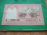 Лот: 11931414. Фото: 6. Банкнота 5 рупий пять Бирма 1986...