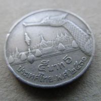 Лот: 20923413. Фото: 4. Монета 5 бат пять Таиланд 1987-1988... Красноярск