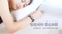 Лот: 4821002. Фото: 11. Xiaomi Mi Band, браслет, фитнес-трэкер...