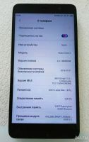 Лот: 13343709. Фото: 2. Xiaomi redmi note 3 pro 3/32 отл... Смартфоны, связь, навигация