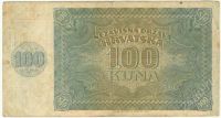 Лот: 339629. Фото: 2. Хорватия. 100 кун 1941г. Немецкая... Банкноты