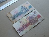 Лот: 18982995. Фото: 5. Банкнота Болгария 20 бона 1991...