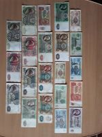 Лот: 10989269. Фото: 2. Комплект разных купюр СССР от... Банкноты